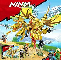 Конструктор ниндзя "Золотой Ультра - Дракон Ллойда" (Ninjago, аналог Lego), 554 детали