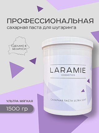 Сахарная паста Laramie Ultra Soft (Ультра Мягкая) 1500гр.