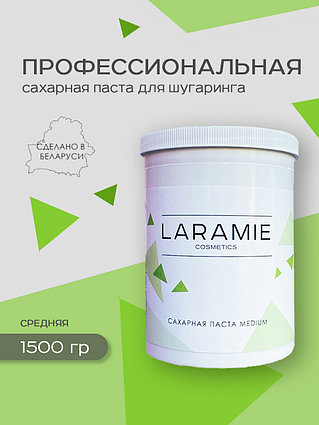 Сахарная паста Laramie Medium (Средняя) 1500гр.