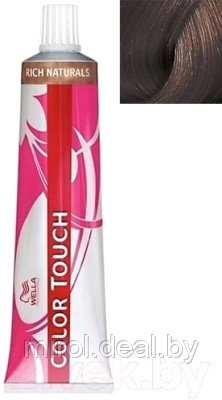 Крем-краска для волос Wella Professionals Color Touch 5/97 - фото 1 - id-p217654327