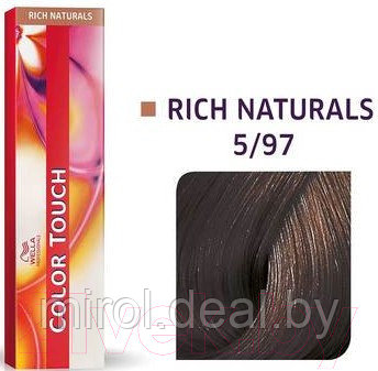 Крем-краска для волос Wella Professionals Color Touch 5/97 - фото 4 - id-p217654327