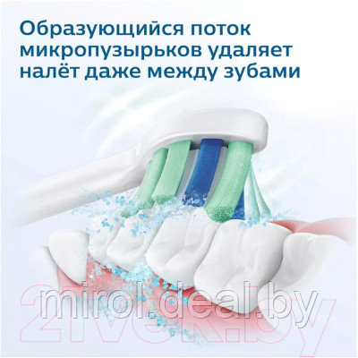 Электрическая зубная щетка Philips HX3651/12 - фото 9 - id-p217655239