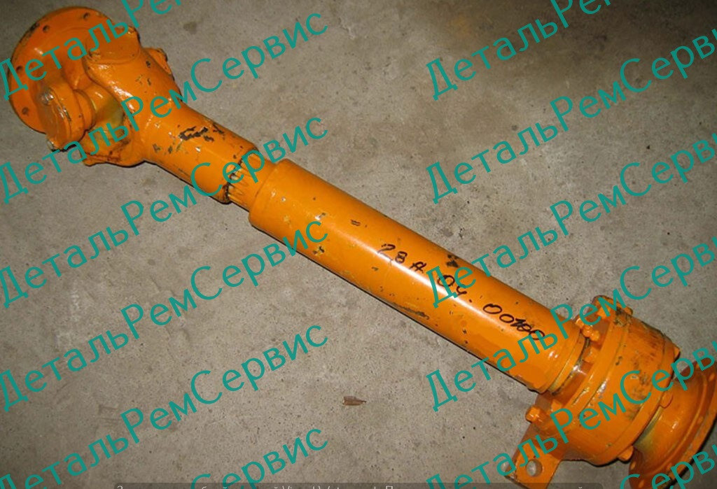 ВАЛ КАРДАННЫЙ В СБОРЕ С ПРОМ.ОПОРОЙ И СКОЛЬЗ.ВИЛКОЙ L=630 ТО-18Д.04.00.100