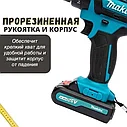 Шуруповерт Makita 26V, 2АКБ, от аккумулятора, фото 4