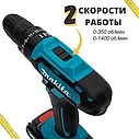 Шуруповерт Makita 26V, 2АКБ, от аккумулятора, фото 5