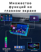 Автомагнитола Android 1 din 9 дюймов + камера заднего вида, фото 3
