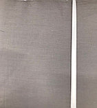Постельное белье сатин Бэлио 1,5сп. (нав. 70х70) серо-бежевый, фото 2