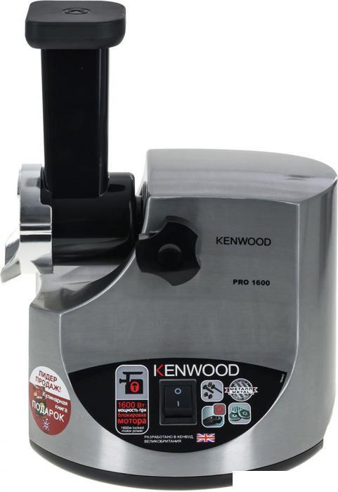 Мясорубка Kenwood MG516 - фото 6 - id-p217520350