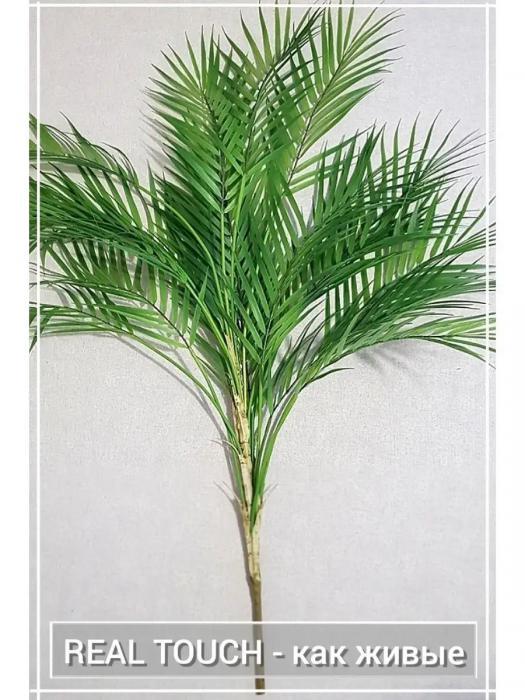 Искусственное растение пальма декоративная зелень цветы деревья бонсай для декора улицы - фото 4 - id-p217512733