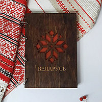 Блокнот с деревянной обложкой "Беларусь" №2