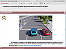 Диск ПДД "Новый поворот" 2023-2024 Выпуск 21, фото 9