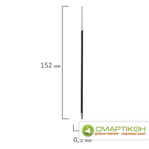 Стержень шариковый BRAUBERG 152 мм синий, узел 1 мм, линия письма 0,5 мм - фото 3 - id-p217673020