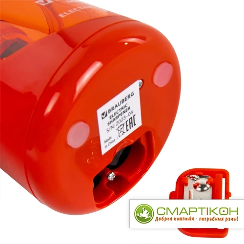 Точилка электрическая BRAUBERG DOUBLE BLADE RED, двойное лезвие, питание от 2 батареек АА - фото 5 - id-p217673665