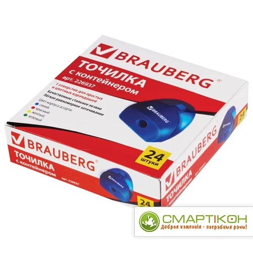 Точилка BRAUBERG BELL с контейнером, пластиковая, конусообразная, цвет корпуса ассорти - фото 4 - id-p217673057