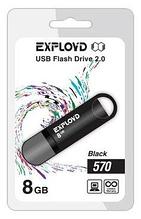 USB Flash Exployd 570 8GB (фиолетовый) [EX-8GB-570-Purple]