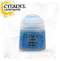 Citadel: Краска Layer Hoeth Blue (арт. 22-14)