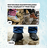 Бахилы (чехлы на обувь) от дождя и песка многоразовые силиконовые Waterproof Silicone Shoe. Суперпрочные,, фото 5
