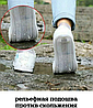 Бахилы (чехлы на обувь) от дождя и песка многоразовые силиконовые Waterproof Silicone Shoe. Суперпрочные,, фото 3