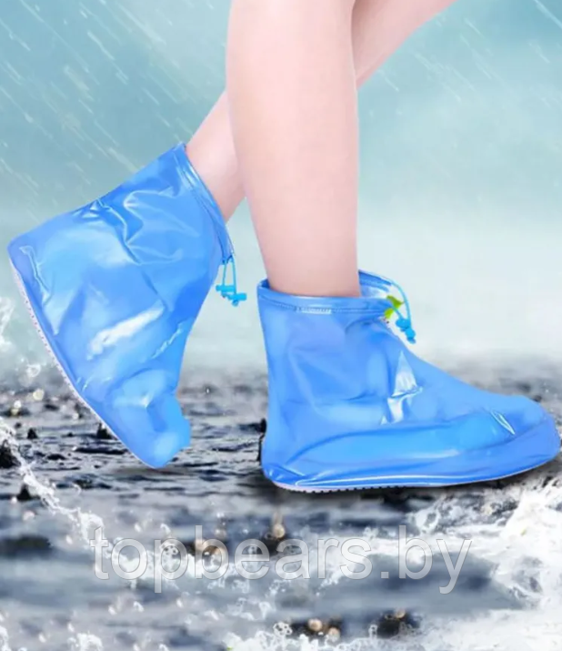 Защитные чехлы (дождевики, пончи) для обуви от дождя и грязи с подошвой цветные, Синие р-р 39-40 (L)