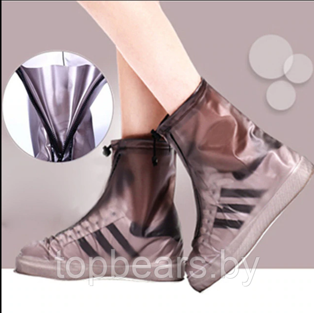 Защитные чехлы (дождевики, пончи) для обуви от дождя и грязи с подошвой цветные, Синие р-р 39-40 (L) - фото 3 - id-p217681650