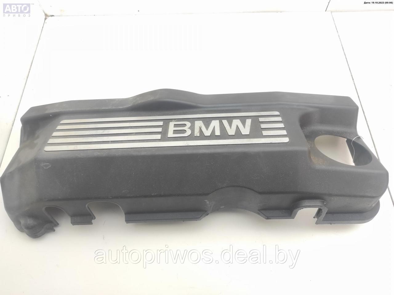 Накладка декоративная на двигатель BMW 3 E46 (1998-2006) - фото 1 - id-p217332860