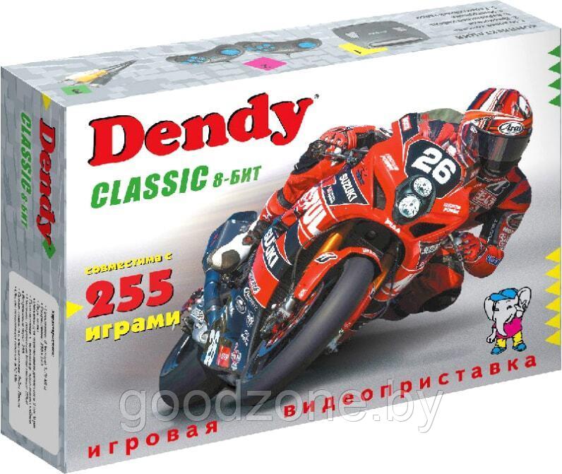 Игровая приставка Dendy Classic (255 игр) - фото 1 - id-p217683891