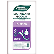 Удобрение "Буйский" Монокалий фосфат (1 кг) Фасованный, фото 2