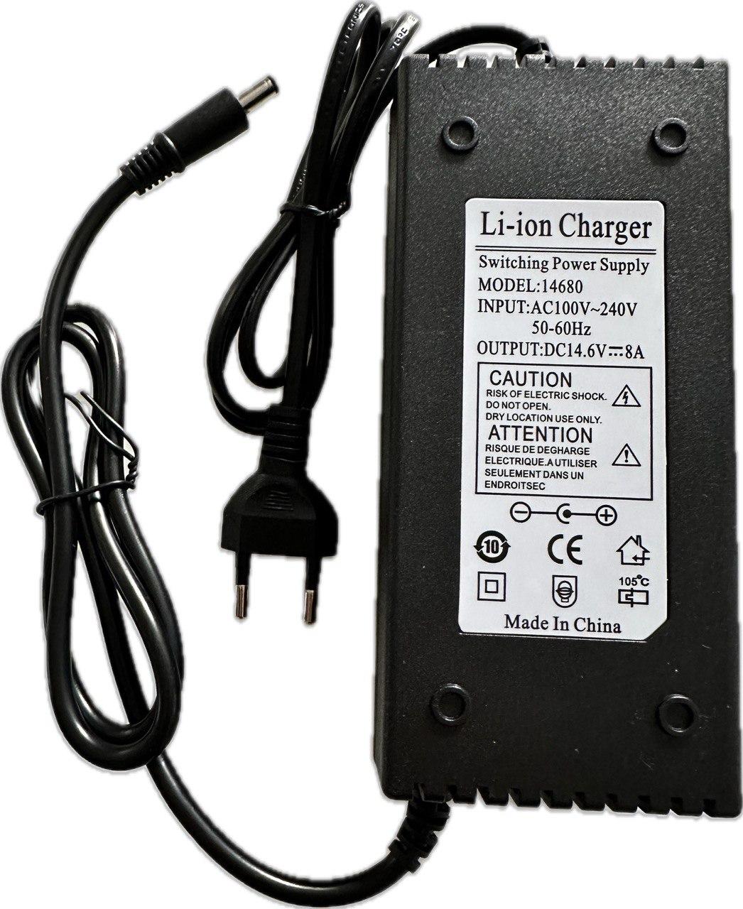 Зарядное устройство LiFePO4 14,6 8Ah - фото 1 - id-p129880705