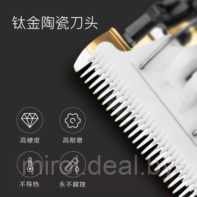 Машинка для стрижки волос Enchen Sharp X Silver с набором инструментов / EC-712 - фото 3 - id-p217686611