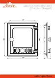 Дверка АСТОН печная ДТ-4С со стеклом, Антрацит, фото 2