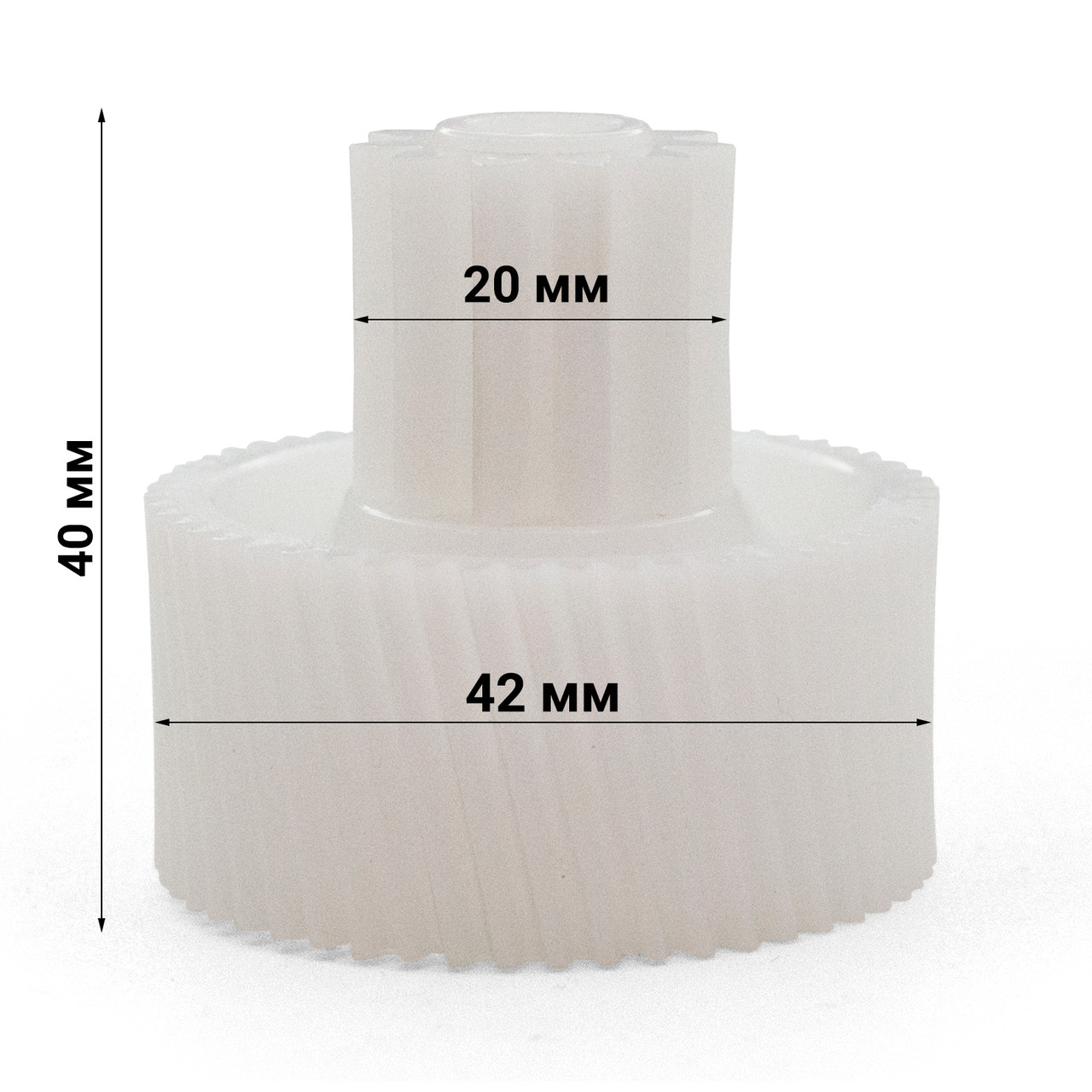 Малая шестерня (42/20 мм) для мясорубки Moulinex Hv6, Hv8