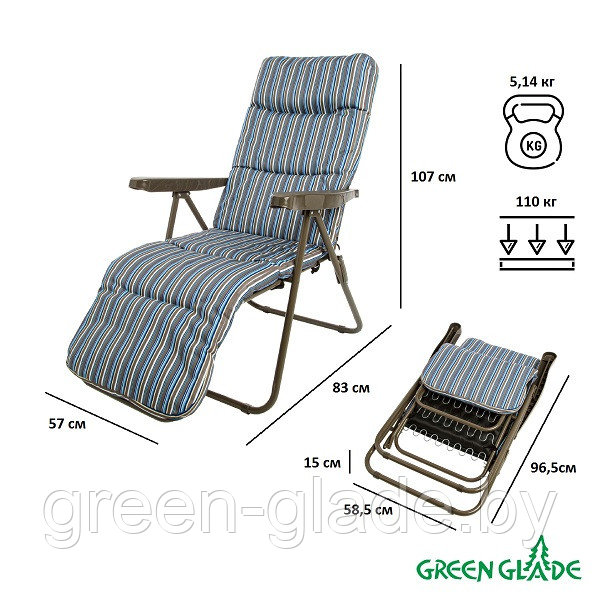 Кресло Green Glade раскладное M3224 - фото 5 - id-p180281691