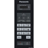 Микроволновая печь Panasonic NN-ST342WZPE, фото 3