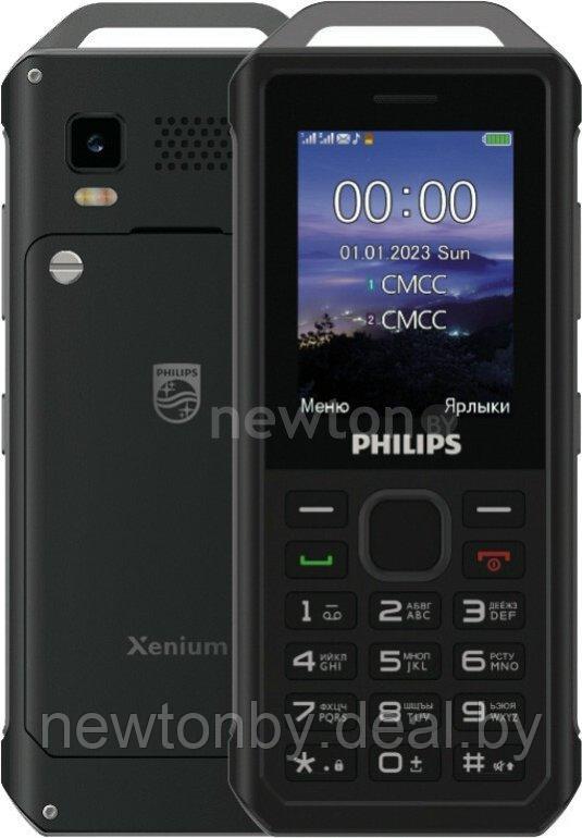 Кнопочный телефон Philips Xenium E2317 (темно-серый) - фото 1 - id-p217690058