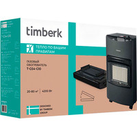 Газовый обогреватель Timberk T-GS4-G10 - фото 1 - id-p217688840