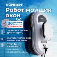 Робот для мытья окон Sonnen Tech RWC-121 UltraClear