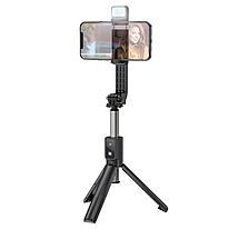 Селфи палка + трипод - HOCO K15, с Bluetooth пультом, 80см, LED подсветка, +крепление для GoPro, чёрный
