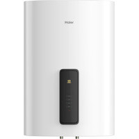 Накопительный электрический водонагреватель Haier ES50V-F7(R)