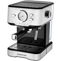 Рожковая кофеварка Brayer BR1101 - фото 1 - id-p217689021