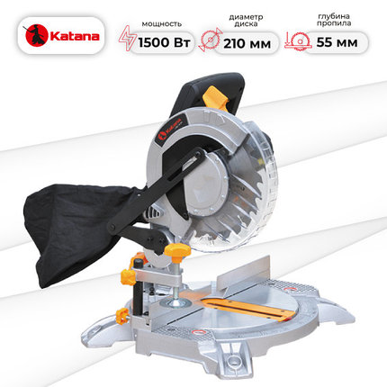 Торцовочная пила Katana HD Line MS2000 (1500 Вт, 210 мм диск, пропил 55 мм, лазер), фото 2