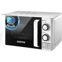 Микроволновая печь CENTEK CT-1585