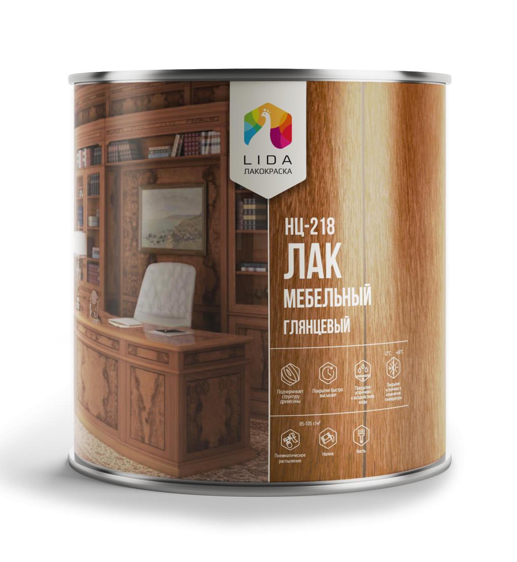 Лак НЦ-218 мебельный 2.0 л.
