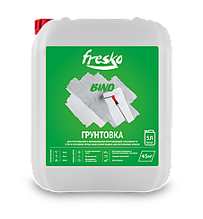 Грунтовка "FRESKO BIND" ф. 5,0