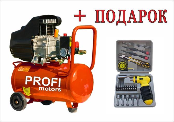 Компрессор PROFI MOTORS 25 PRO, фото 2