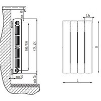 Биметаллический радиатор Rifar SUPReMO 500 (8 секций) - фото 2 - id-p217688504
