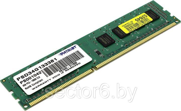 Оперативная память Patriot Signature 4GB DDR3 PC3-10600 (PSD34G133381)