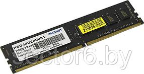 Оперативная память Patriot 4GB DDR4 PC4-19200 [PSD44G240081]