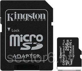 Карта памяти Kingston Canvas Select Plus microSDXC 256GB (с адаптером)