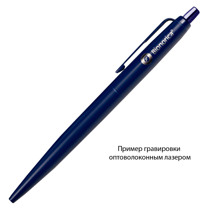 Ручка шариковая Jotto металлическая - фото 8 - id-p217699487