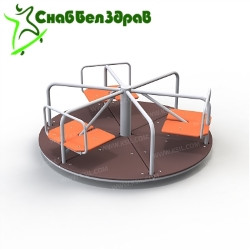 Карусель